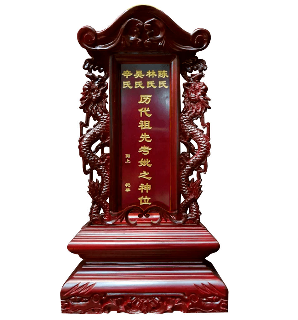 祖先神主牌安置和祭拜 - Origin Of Self 张卜生教授官方网站