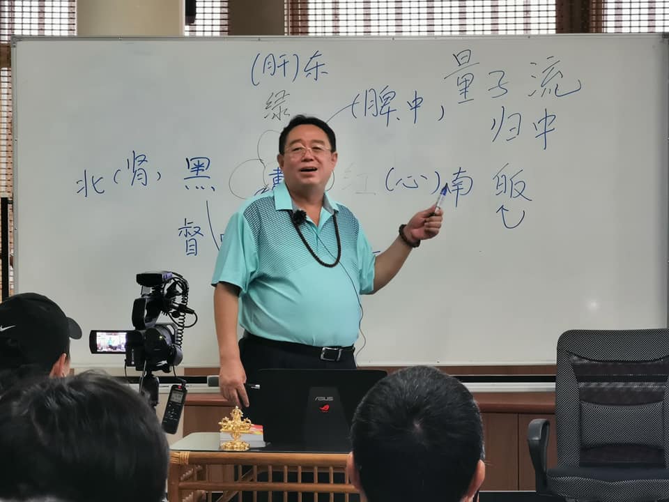 69942467_1422874337862750_4380325746623643648_n