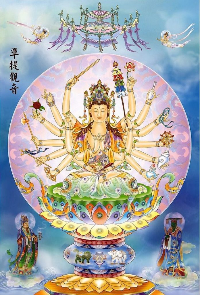 2023年5月7日(星期日)准提佛母本尊灌顶及海陆空六道众生超度法会 - Origin Of Self 张卜生教授官方网站